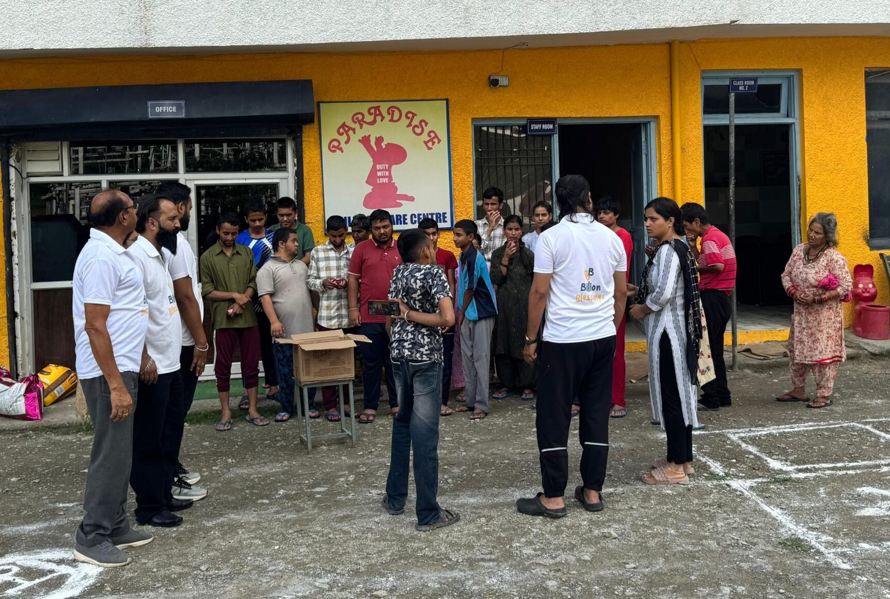 WhatsApp Image 2025-07-18 at 3.26.22 PM